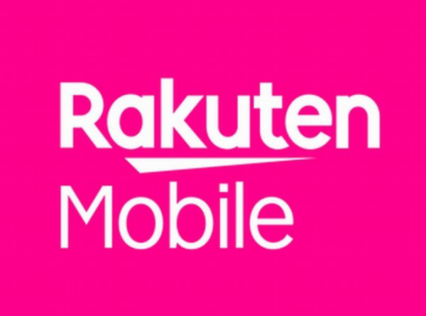 楽天モバイル「Rakuten LinkアプリiOS版」の無料→有料化の仕様変更が