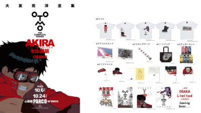 034835f3-0472-48b6-91d3-