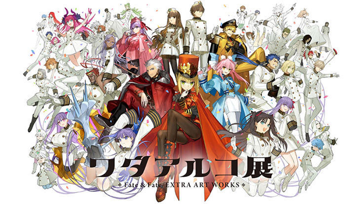 Fate/EXTRA」シリーズのキャラデザで知られるワダアルコ氏の初の