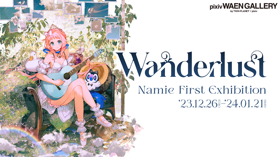 04ce5eb6-70f8-40f8-9623-