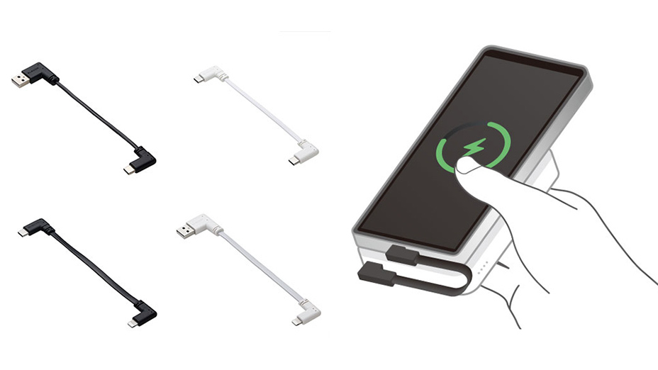 エレコム、L字プラグと短尺フラットケーブルで邪魔にならないスマホ用
