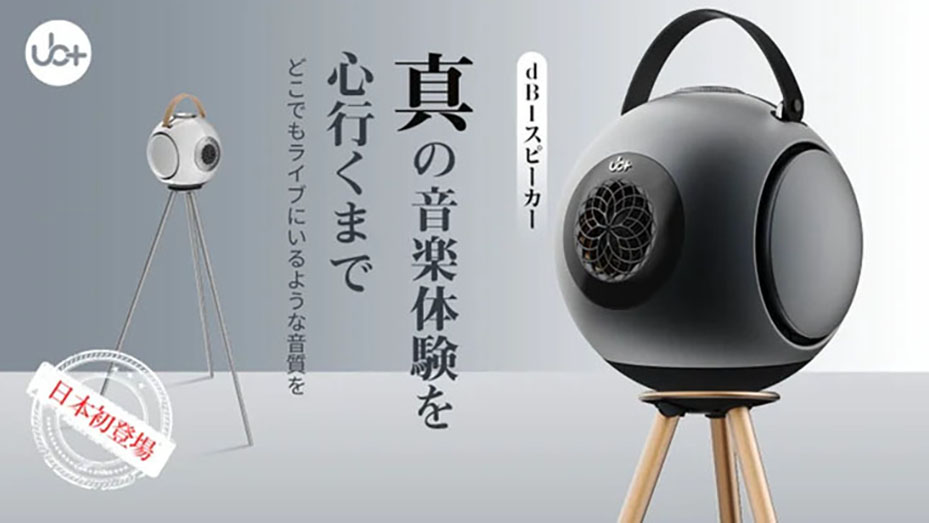 0831b440-3468-4e9e-9e16-