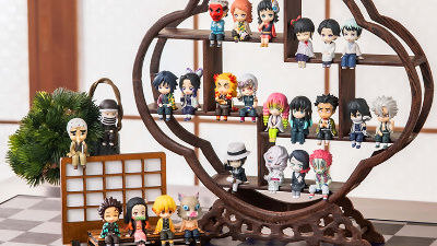 08c34988-14bb-4345-999b-