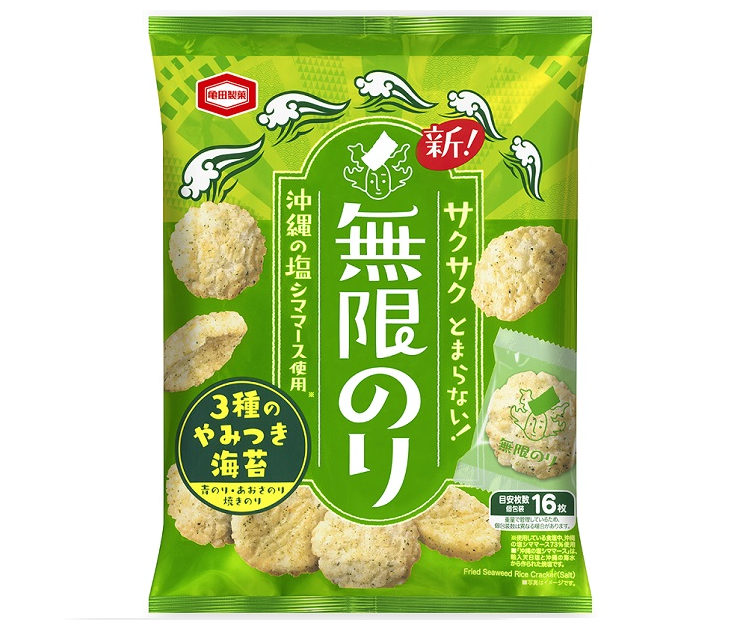亀田製菓、無限エビに続く“無限シリーズ”の第2弾「無限のり」を