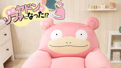 09d84717-1d13-4861-96bb-