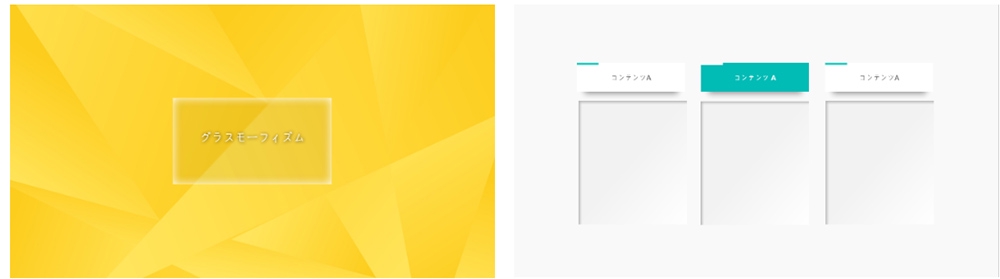 ソースネクスト、Windows 11対応の総合オフィスソフト「Polaris Office 2」を発売