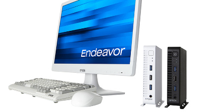 未使用 第11世代 タッチパネル液晶一体型PC win11 ミニPC ST55E エプソンダイレクト、わずか33mm幅の“マイクロサイズ”の