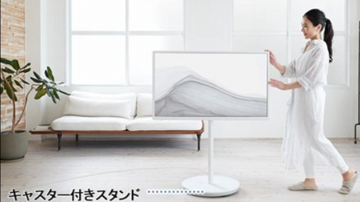 パナソニック、アンテナ線を繋がないでOKの無線接続「レイアウト