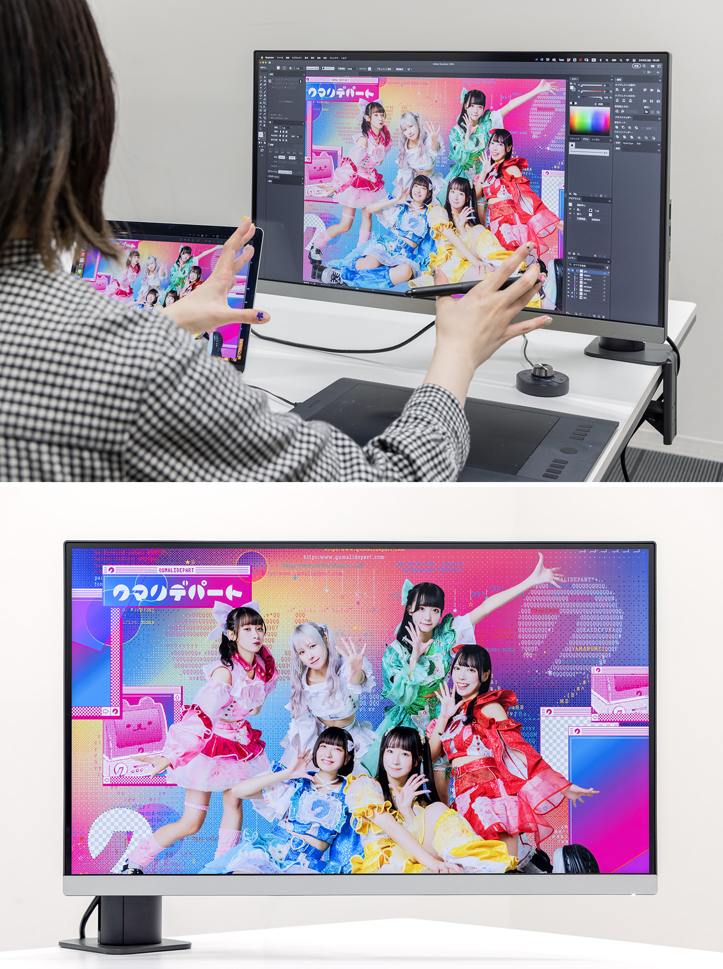 PD2706UA（BenQの27型4K UHDモニター）を人気デザイナーが