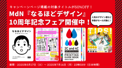 0e71b93f-ee6a-4622-a91f-