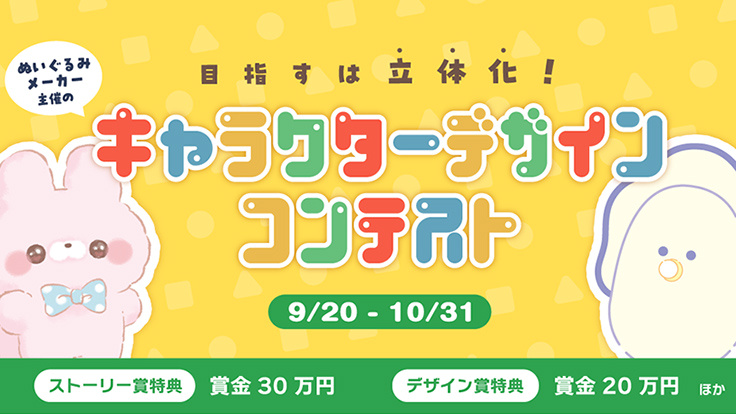 坂崎　千春　コーヒータイム　版画　ペンギン 坂崎千春 版画展『ペンギン喫茶〈至高のコーヒー〉』が大丸福岡