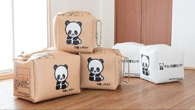 サカイ引越センター/ ダンボール風収納ケース新品/タグ付き　5つセット バンダイ、サカイ引越センターの段ボールやトラックの荷台を再現した