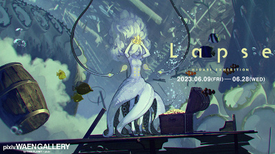 希少品　左　個展　「Lapse」　複製原画　新品未開封 1328f4ca-466e-4234-a4b3-