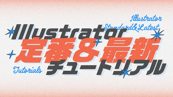 MdN 創刊号 1989年 3224303039-216x.jpg