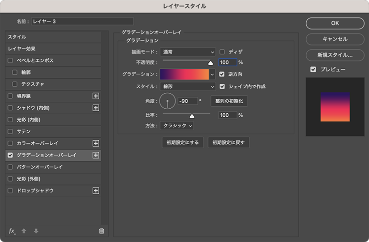 Photoshop cs6 アップグレード版 フォトショップ UPG Win版 【公式通販】