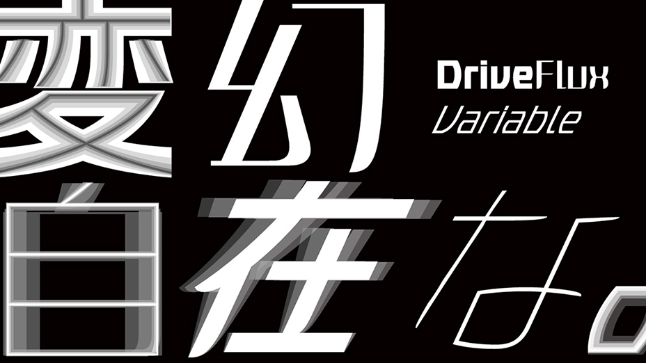 170f1fe6-1e60-4896-b74f-