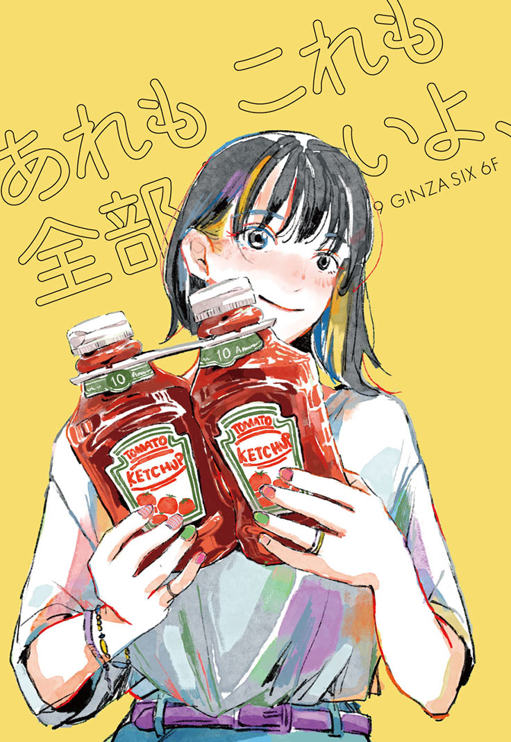 ゼクス　カードガチャ　イラストレーターデッキ　三嶋くろね カードガチャ イラストレーターデッキ 三嶋くろね ｜ Z/X