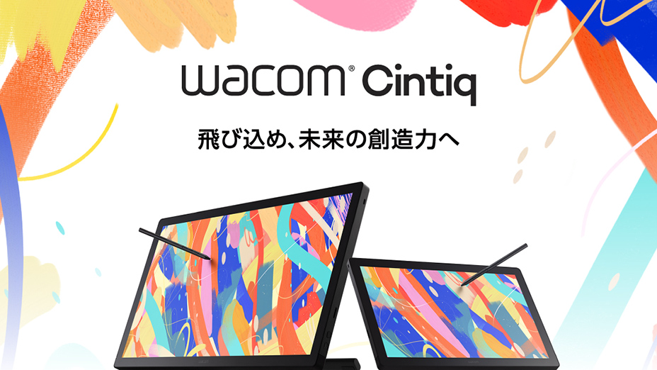 まるこむページ 82774e4fd4d313bf88216ce9293335