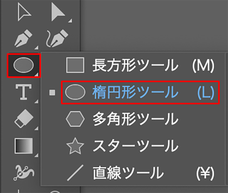 Illustrator イラレ キラキラ模様の作り方 図形 Illustrator逆引き辞典 デザインってオモシロイ Mdn Design Interactive