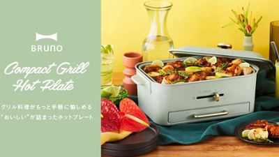 1e1ef3dd-c4d4-44ba-9688-