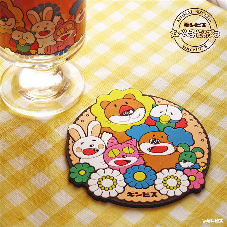 【新品】humanmade ラバー　コースター　4枚セット　コップ敷き　アニマル ヴィレヴァン、「たべっ子どうぶつ」をレトロなデザインに仕上げた