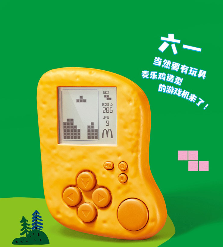クレヨンしんちゃん 映画 おしごとチャレンジコンパクト