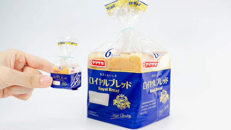 取扱終了】ヤマザキパン ミニチュアコレクション（ちっちゃ