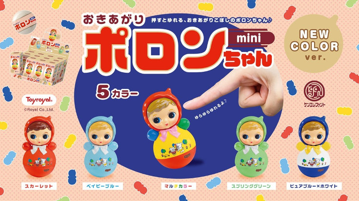 ケンエレファント、昭和レトロな「おきあがりポロンちゃん」ミニチュア