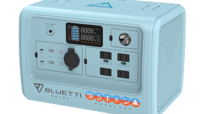 BLUETTI EB70「ゆるキャン△」特別版 BLUETTI、「ゆるキャン△」とコラボしたポータブル電源を発売