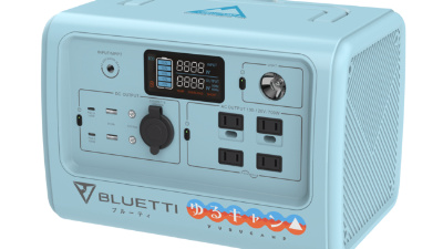 【希少・ゆるキャン特別版】BLUETTI EB70 （動作良好・付属品あり） BLUETTI、「ゆるキャン△」とコラボしたポータブル電源を発売