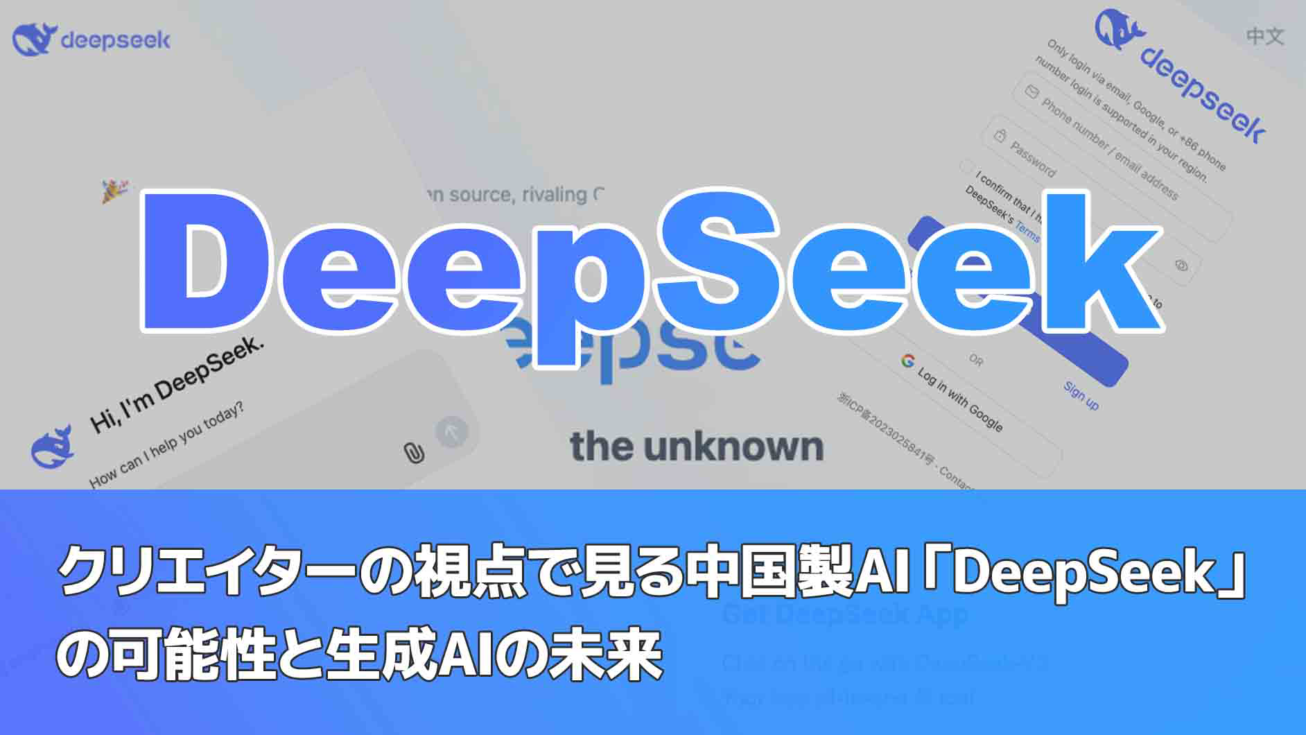 OGP Image