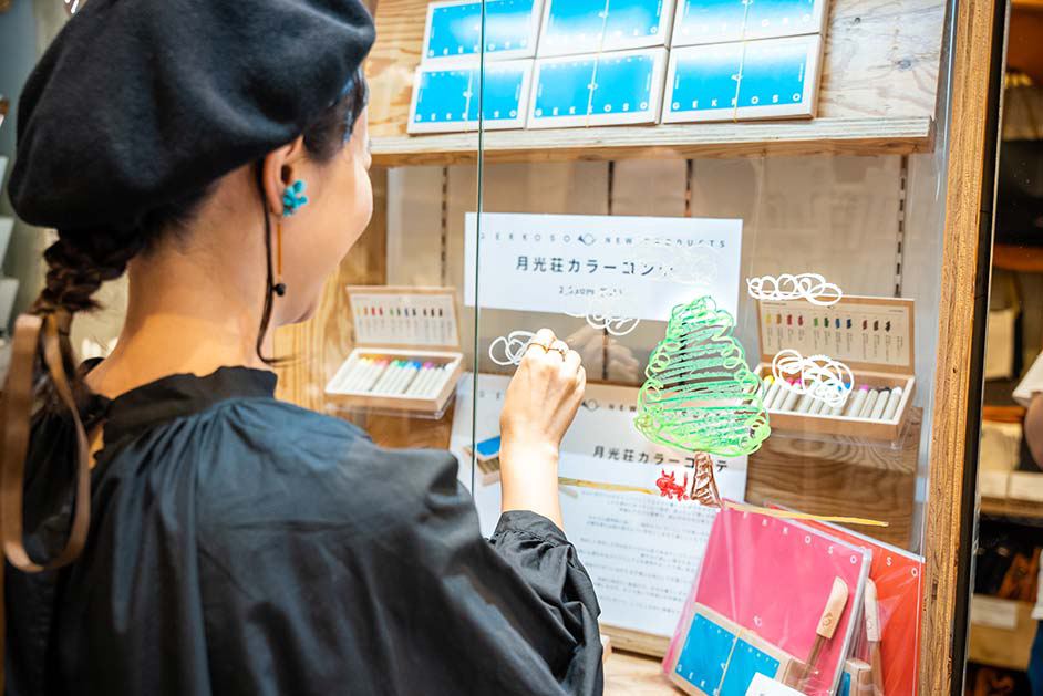 オイルペイント GEKKOSO GINZA JAPAN月光荘絵の具入れアルミ製小画箱4