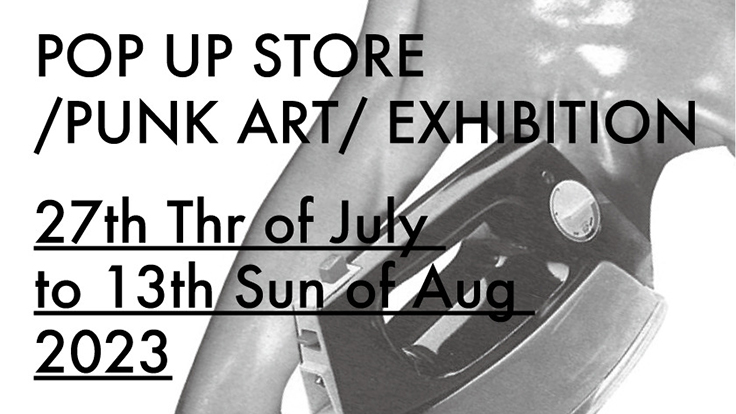 30年にわたってパンクシーンを追ってきた「1977 Records」が