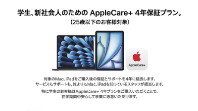 315efd0a-073b-452d-b3d4-