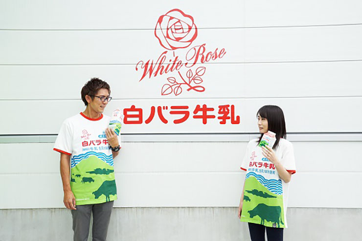 ヴィレヴァン、鳥取県民に馴染みのある「白バラ牛乳」のTシャツを発売