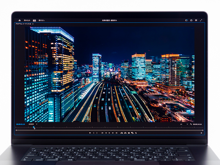 新16インチ MacBook Pro の買い替えは待つべきか？M4 MacBook