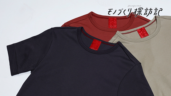 久米繊維 ジュウロクホウイ 16d Tシャツ セイヤングTシャツ グレイ - 久米繊維オンラインショップ | 日本