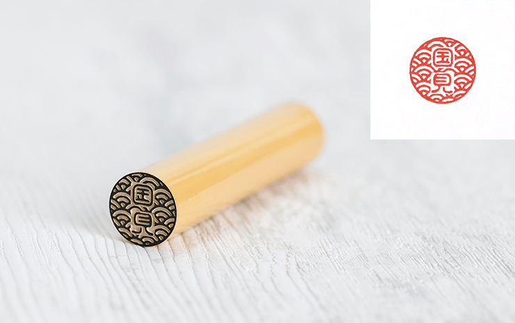 手彫りでつくる世界で一つだけの印鑑 ～国見印章堂「smile factory」の