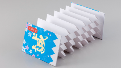 3d523d54-ee3f-4ad7-bc7d-