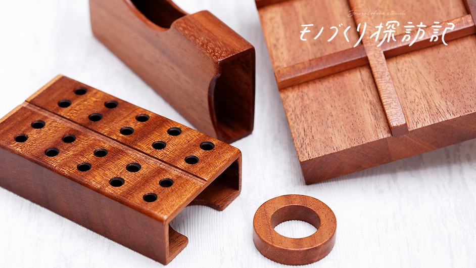 【希少 良品】Martin Backpacker マンドリン マホガニー無垢材 Martin Backpacker | Martin Guitar