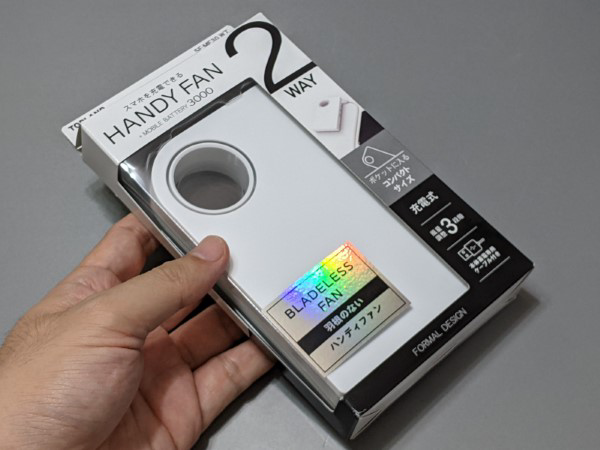 モバイルファン BLUEFEEL（ブルーフィール） ハンディファン ミニヘッド Z Fan