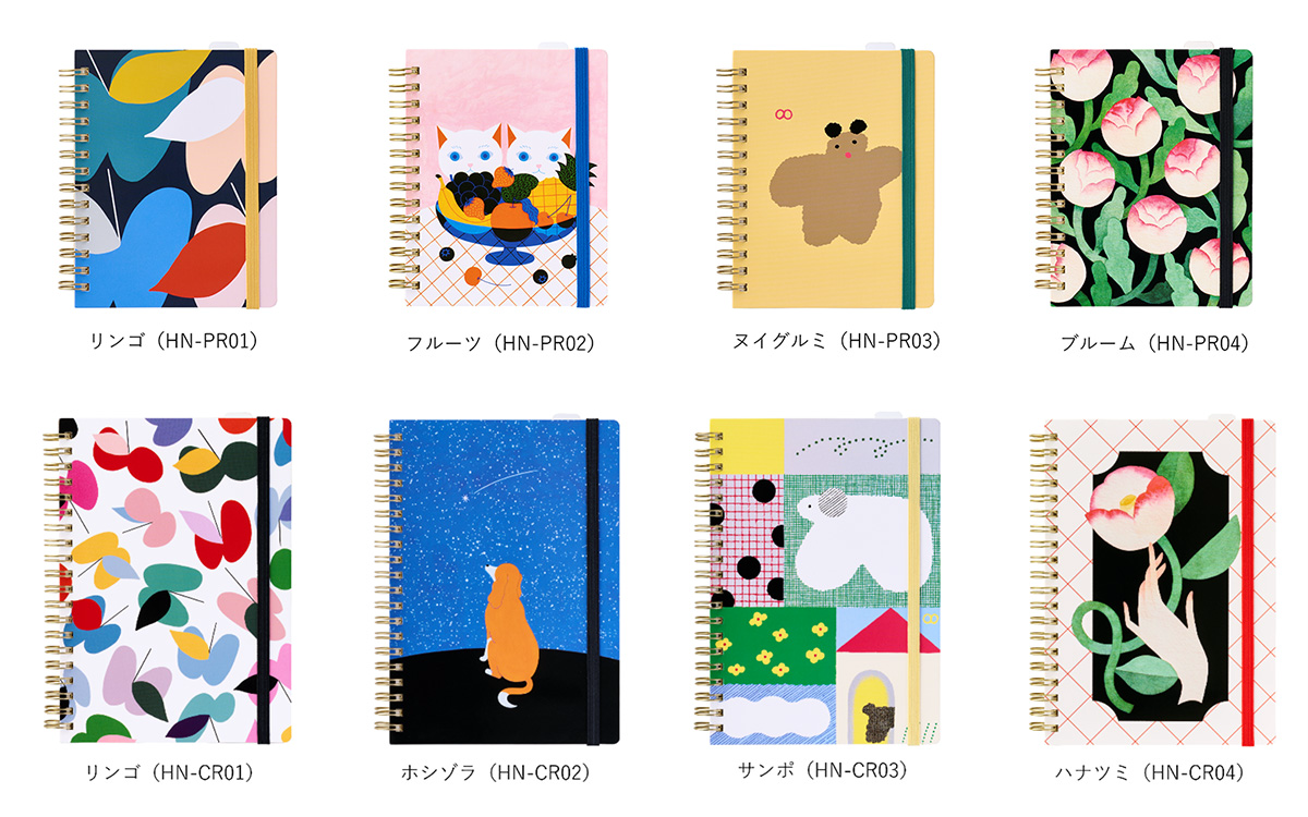 キングジム、コンパクトなマスキングテープ「KITTA」に12種類の新