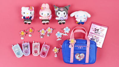 3f52a412-039c-4a15-a53c-