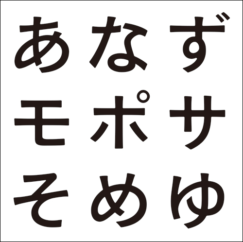 気になるフォント 知りたいフォント 漫画 この町ではひとり 山本さほ 07 30 気になるフォント 知りたいフォント デザインする デザインってオモシロイ Mdn Design Interactive