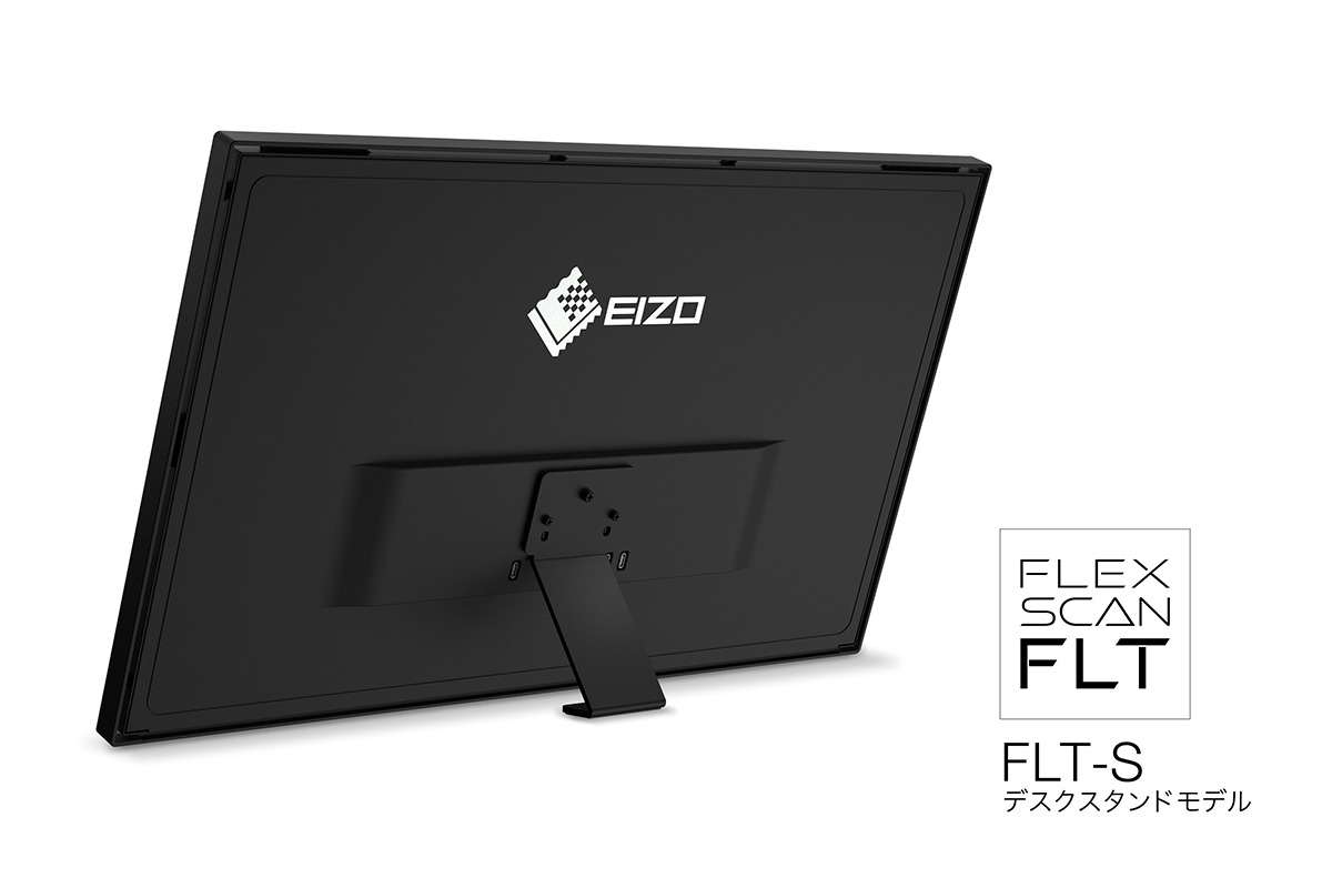 EIZO FlexScan 23.8インチ モニター 本体 Amazon.co.jp: EIZO FlexScan 23.8インチ カラー液晶モニター