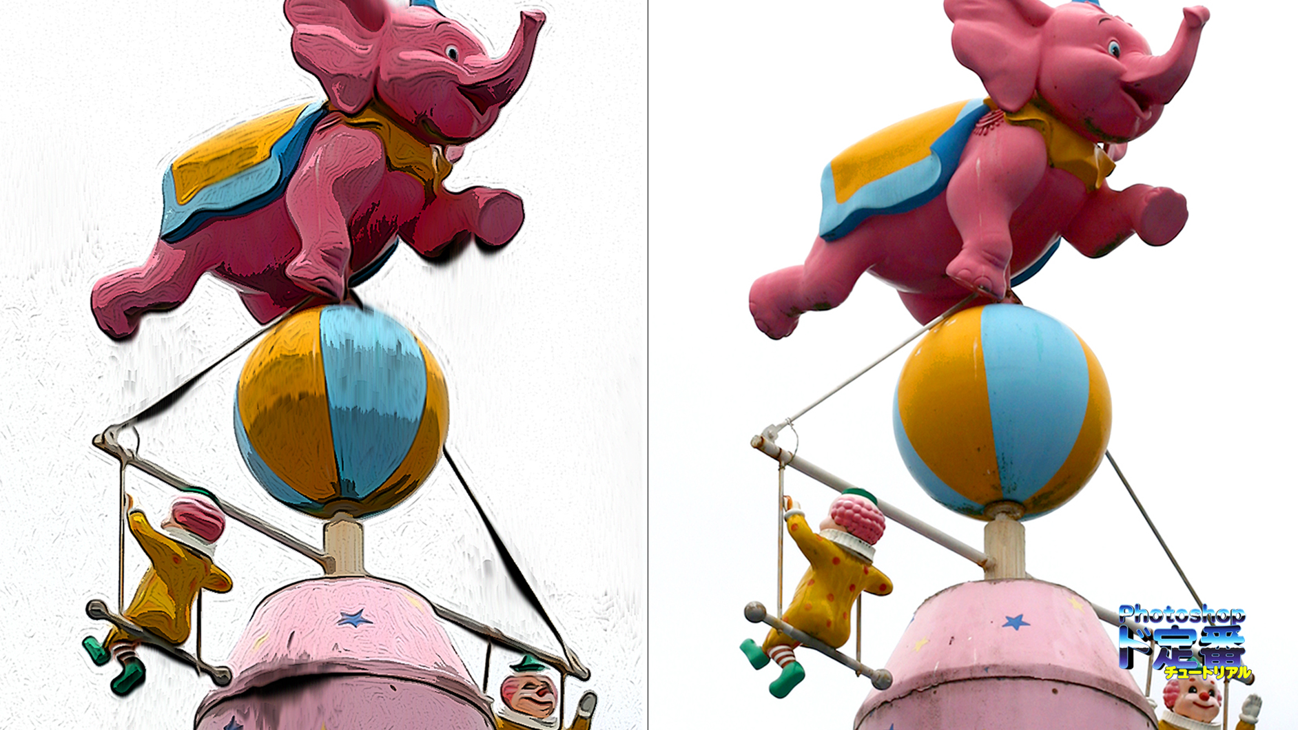 デザインってオモシロイ -MdN Design Interactive-｜デザインって 