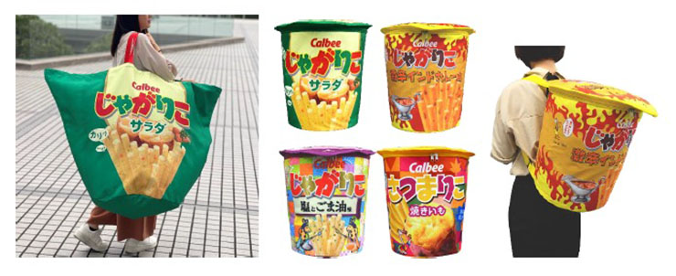 じゃがりこ　リュック イオンファンタジー、「じゃがりこ」のパッケージをビッグリュックで