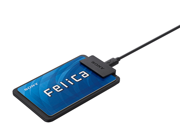 ソニー、非接触ICカードリーダー「RC-S300」を発売 ｜デザインを