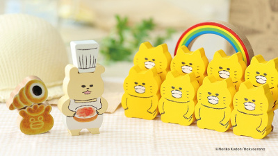 工藤ノリコ　シリーズ絵本セット13冊　まとめ売り　ノラネコぐんだん　ピヨピヨ 46ac9e4a-08a9-4d83-8e7a-