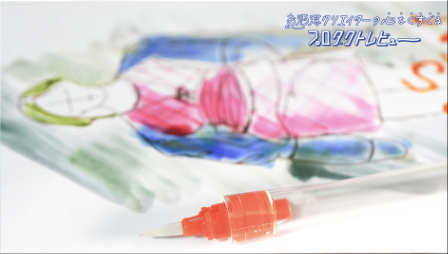 チロルチョコ、ホワイトチロル4種をアソート「ビッグチロル